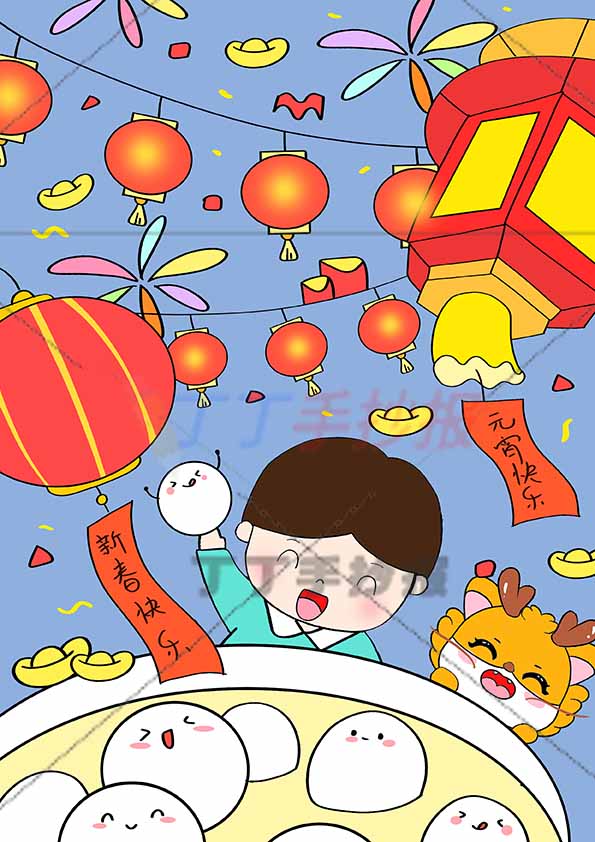 新年元宵竖版儿童画男孩小龙