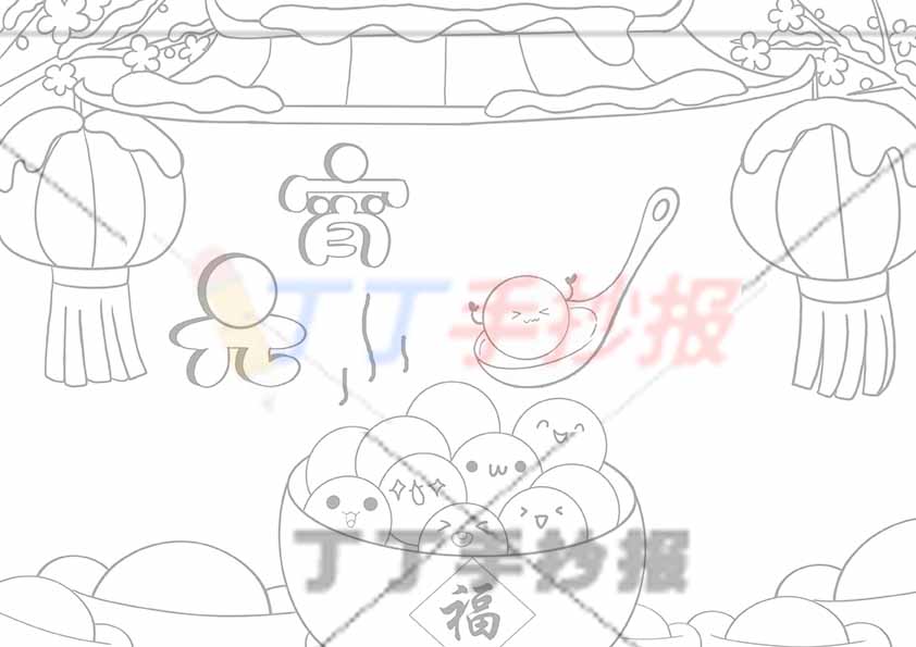 元宵节手抄报简单房屋