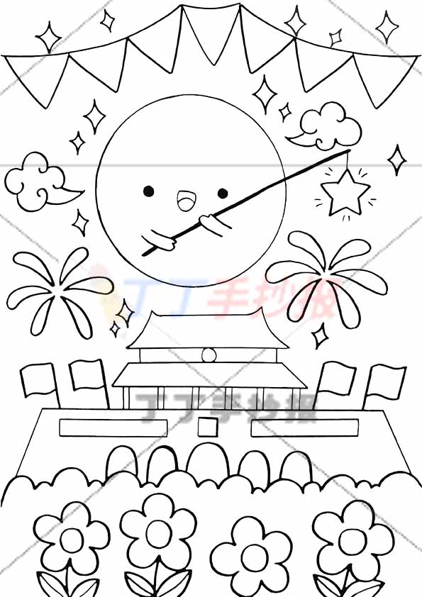 庆中秋迎国庆儿童画竖版中间月亮中秋国庆