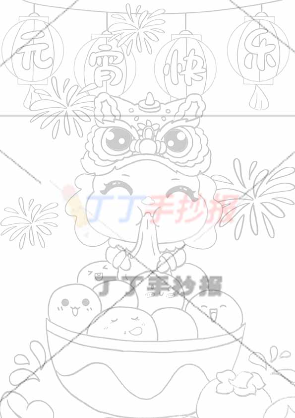 龙年元宵快乐儿童画竖版小龙吃汤圆