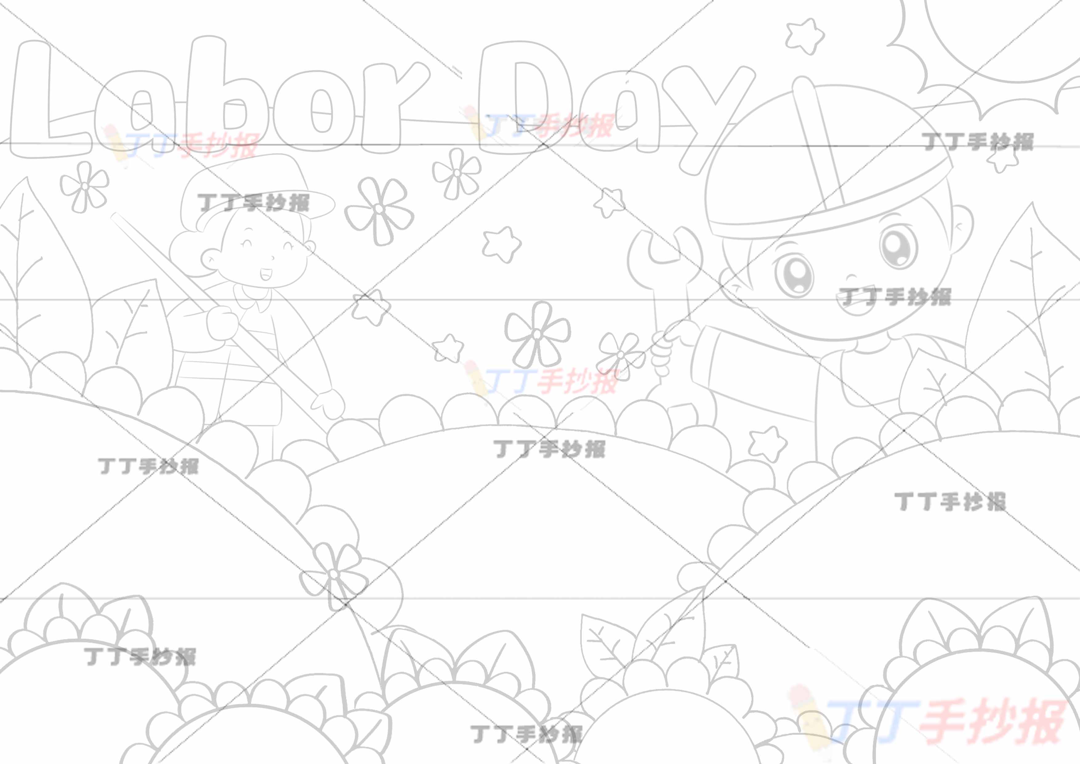 劳动节英语手抄报向日葵边框