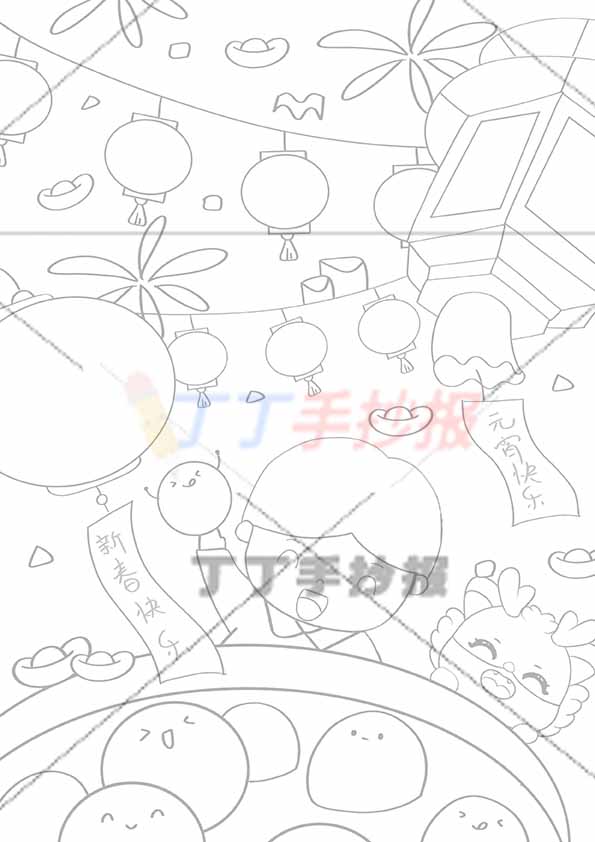 新年元宵竖版儿童画男孩小龙
