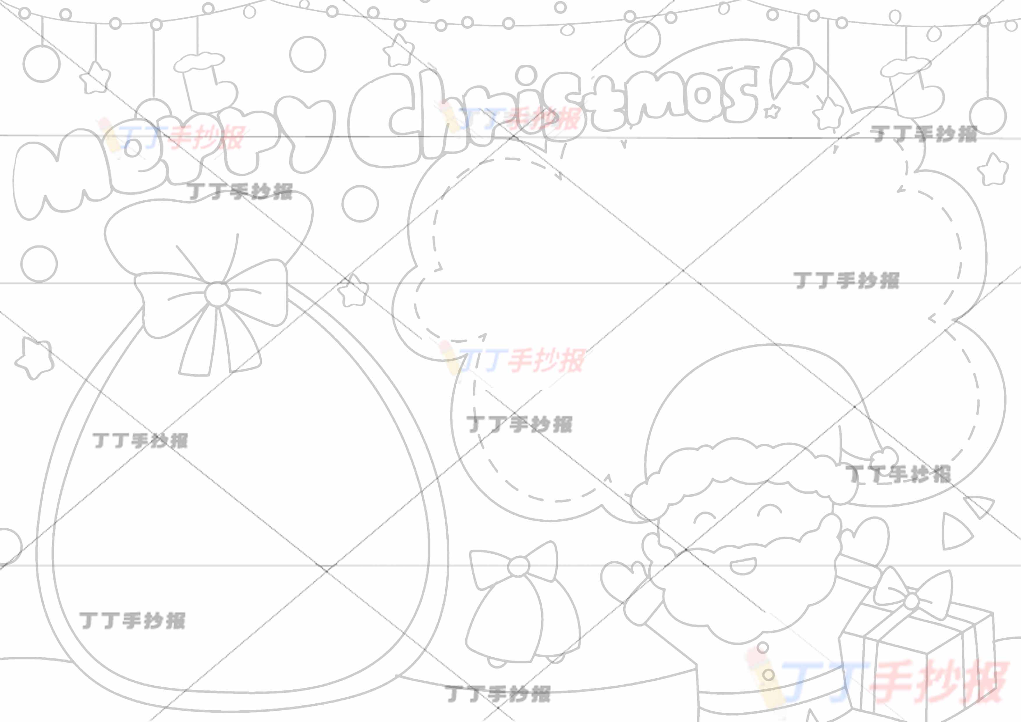 圣诞节英语手抄报带字右下圣诞老人