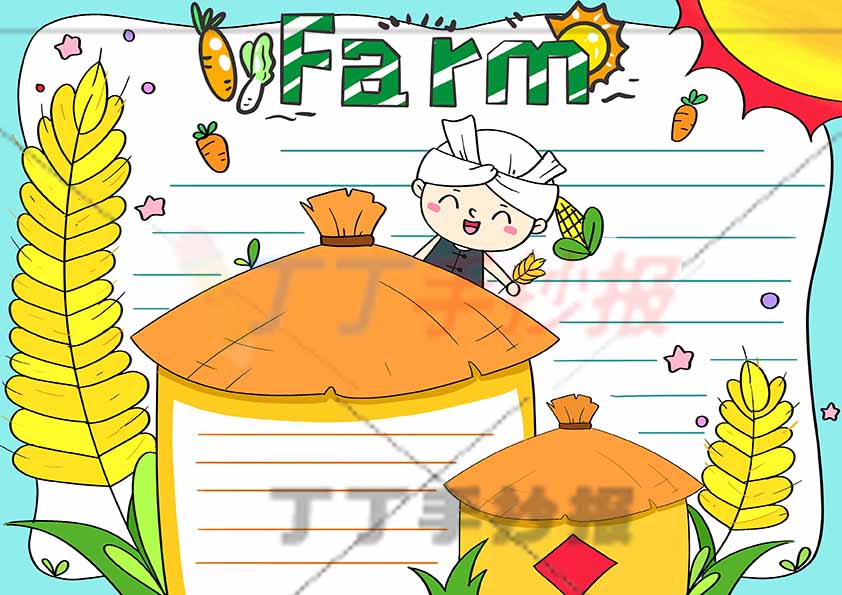 农场英语手抄报farm农民
