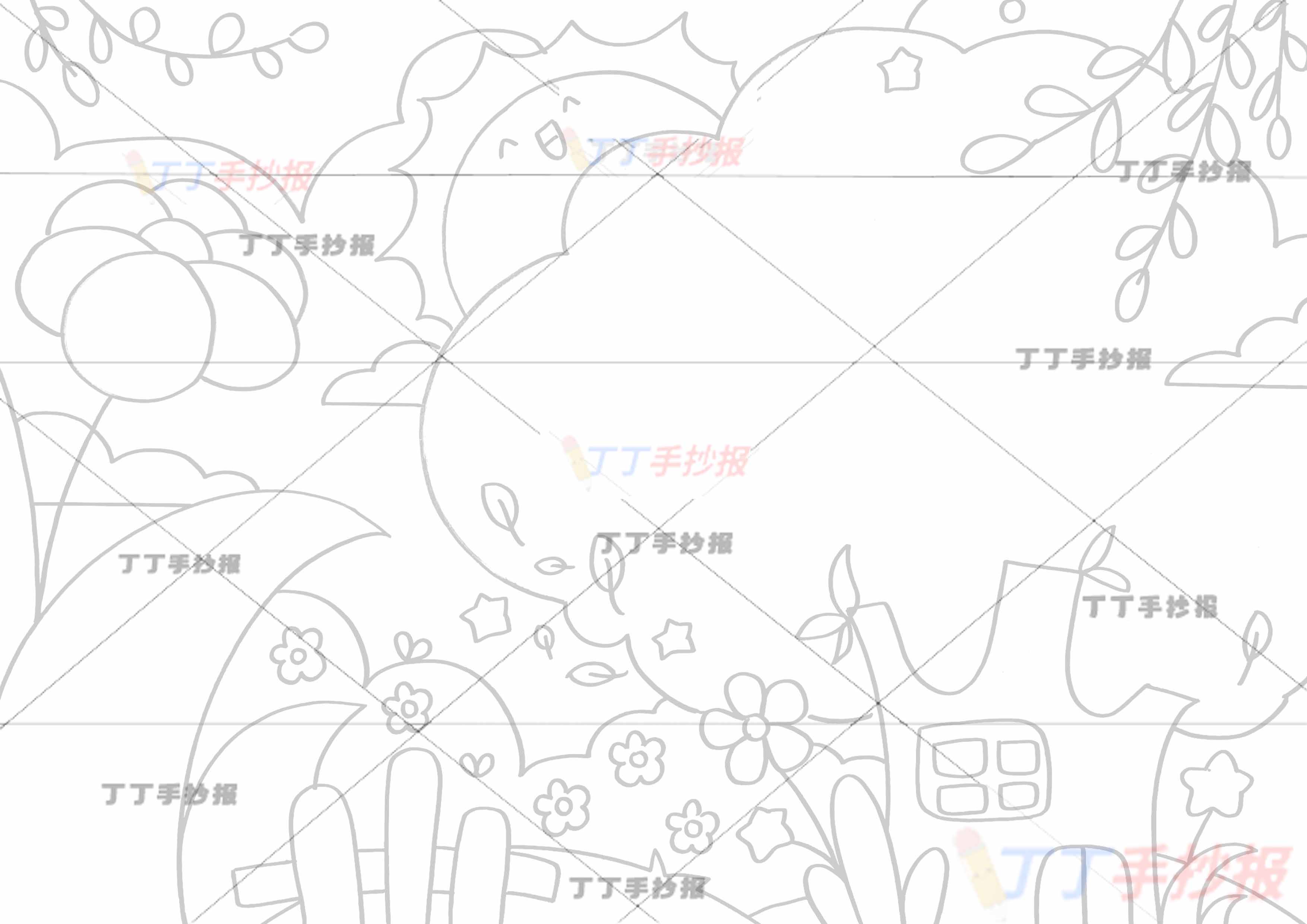 万能通用手抄报模板-大树边框