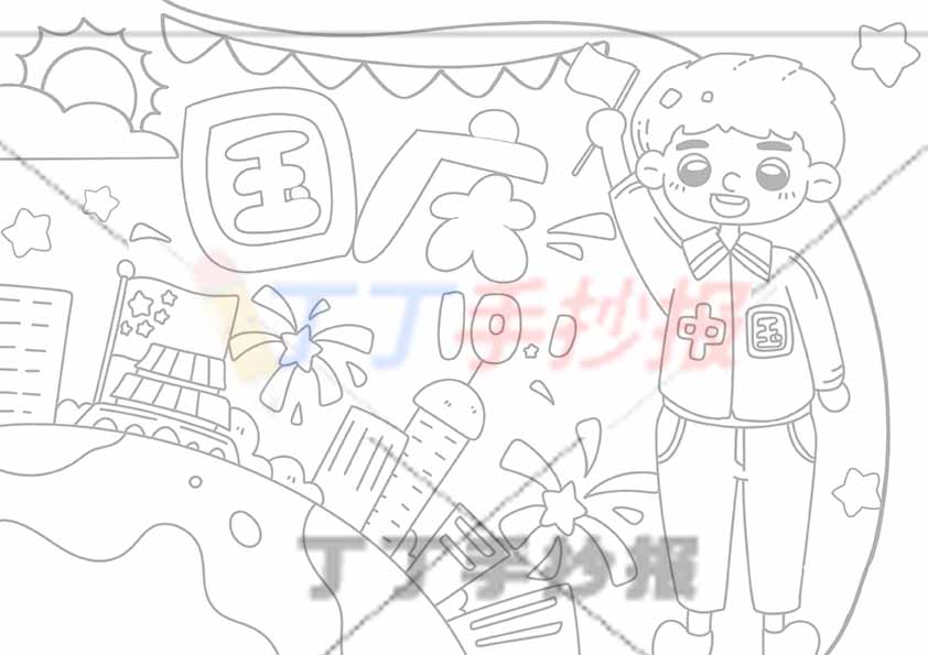 国庆儿童画绘画红色运动衣男孩