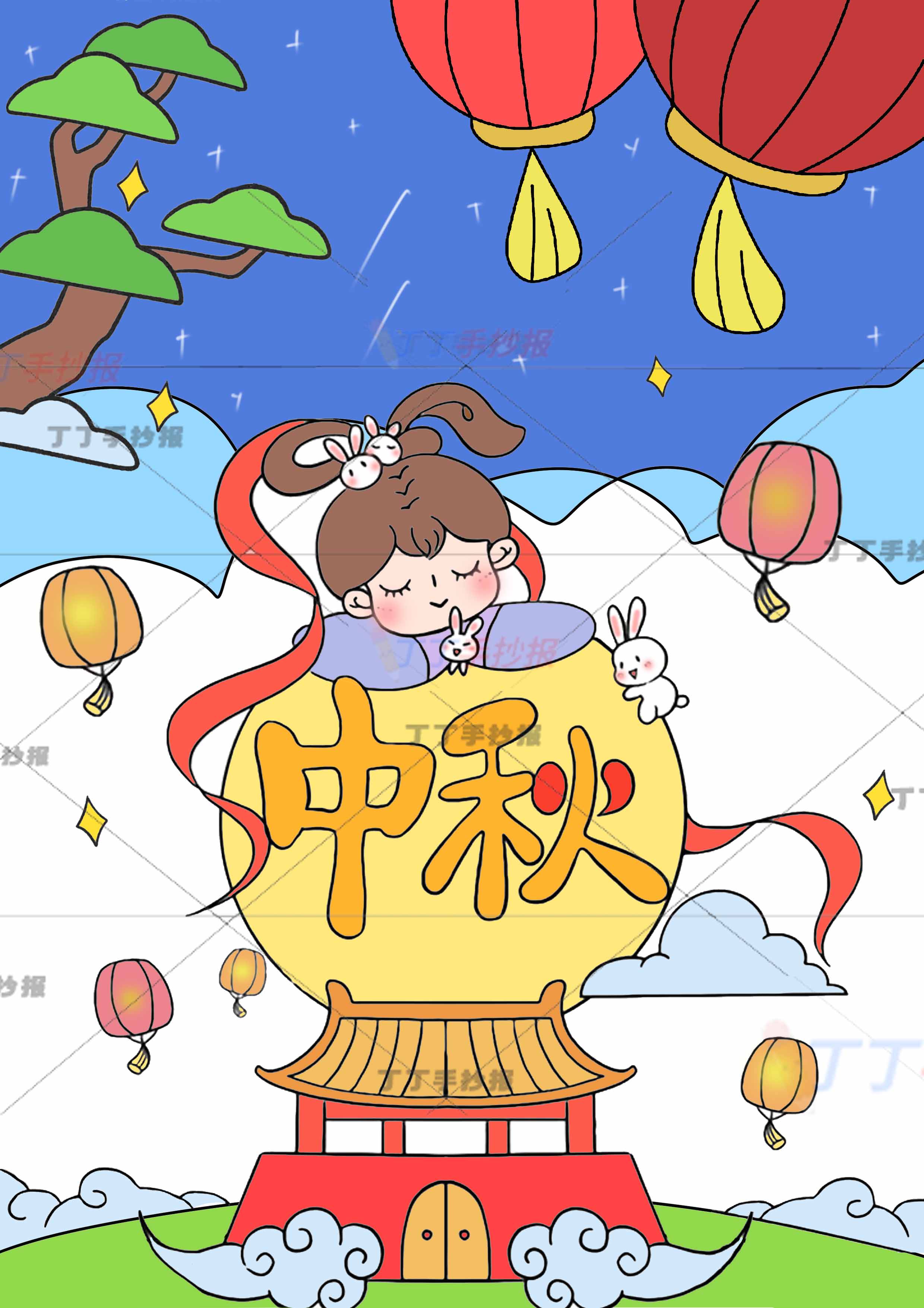 中秋节竖版儿童画中秋绘画嫦娥右上灯笼