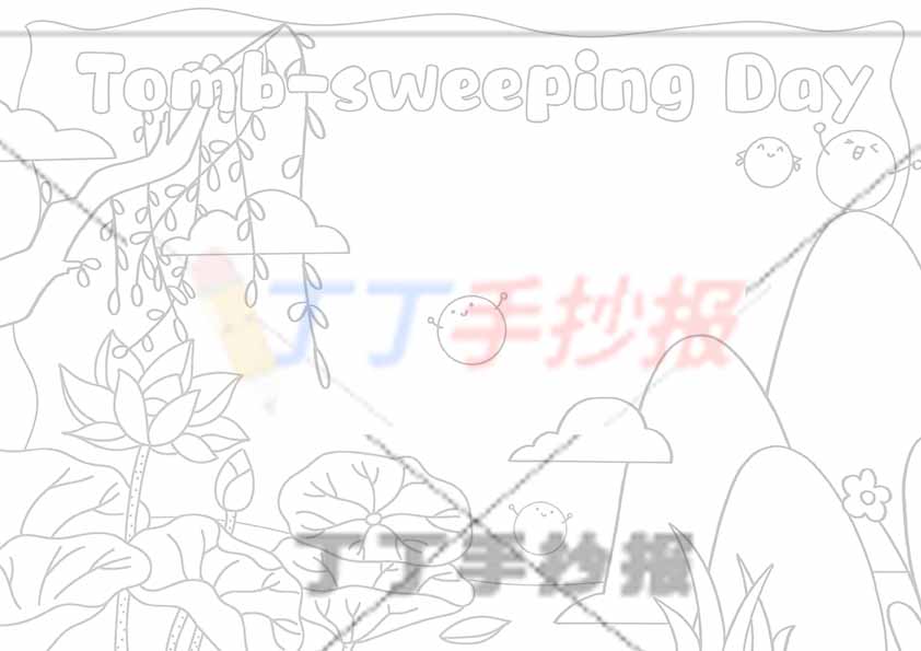 清明节英语手抄报底部荷花