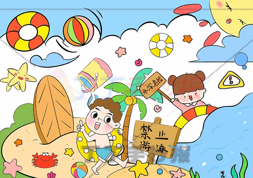 防溺水儿童画男孩和女孩