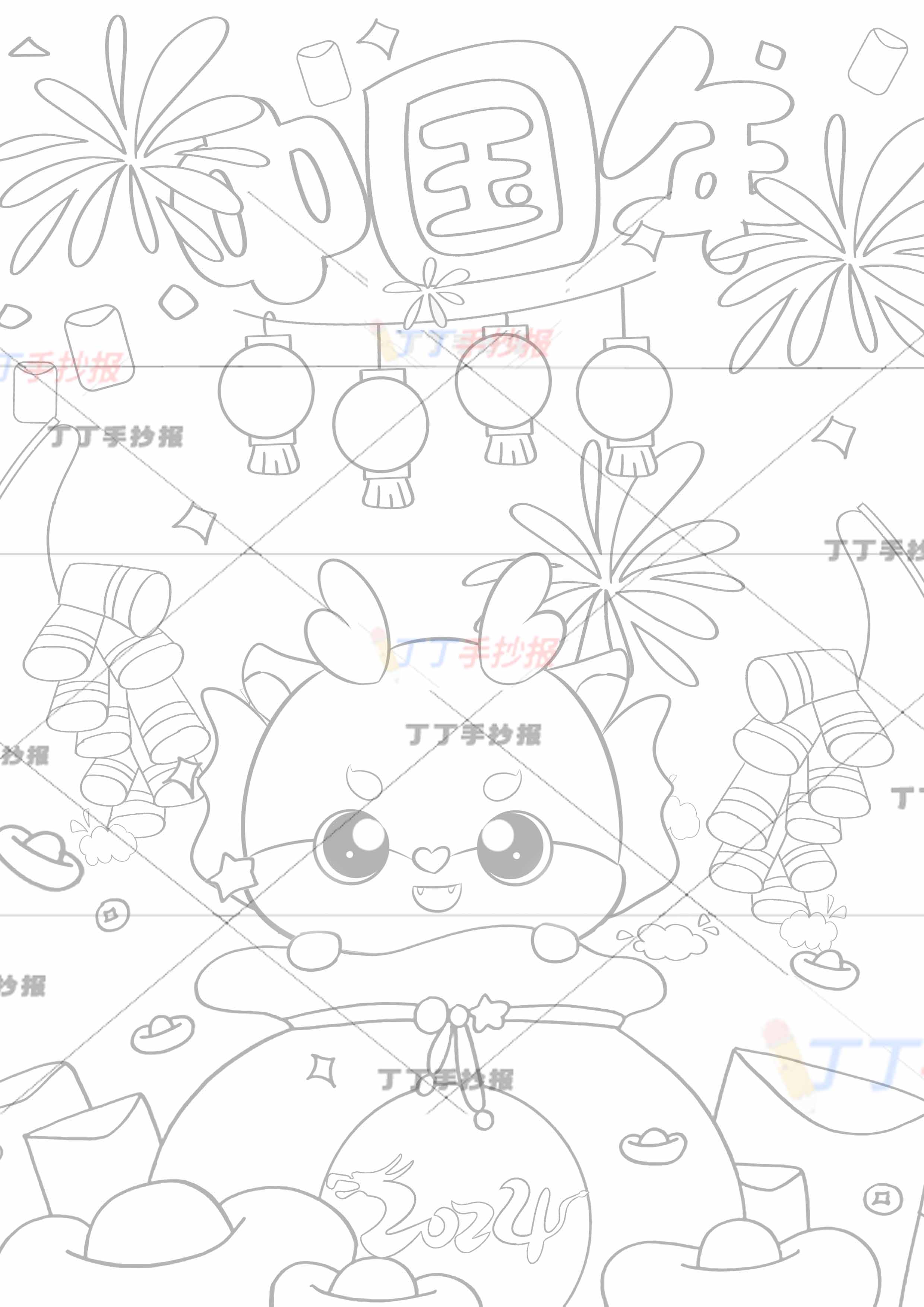 中国年儿童画主题绘画竖版红包小龙