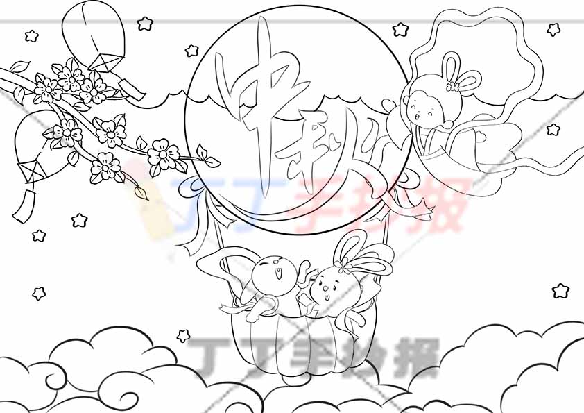 中秋手抄报兔子热气球