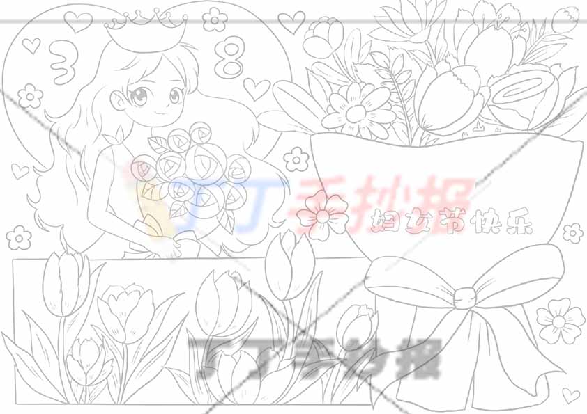 三八妇女节儿童画女神节绘画花束