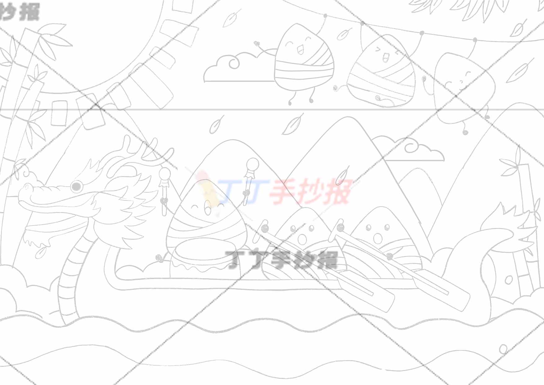端午节儿童画主题绘画粽子划龙舟