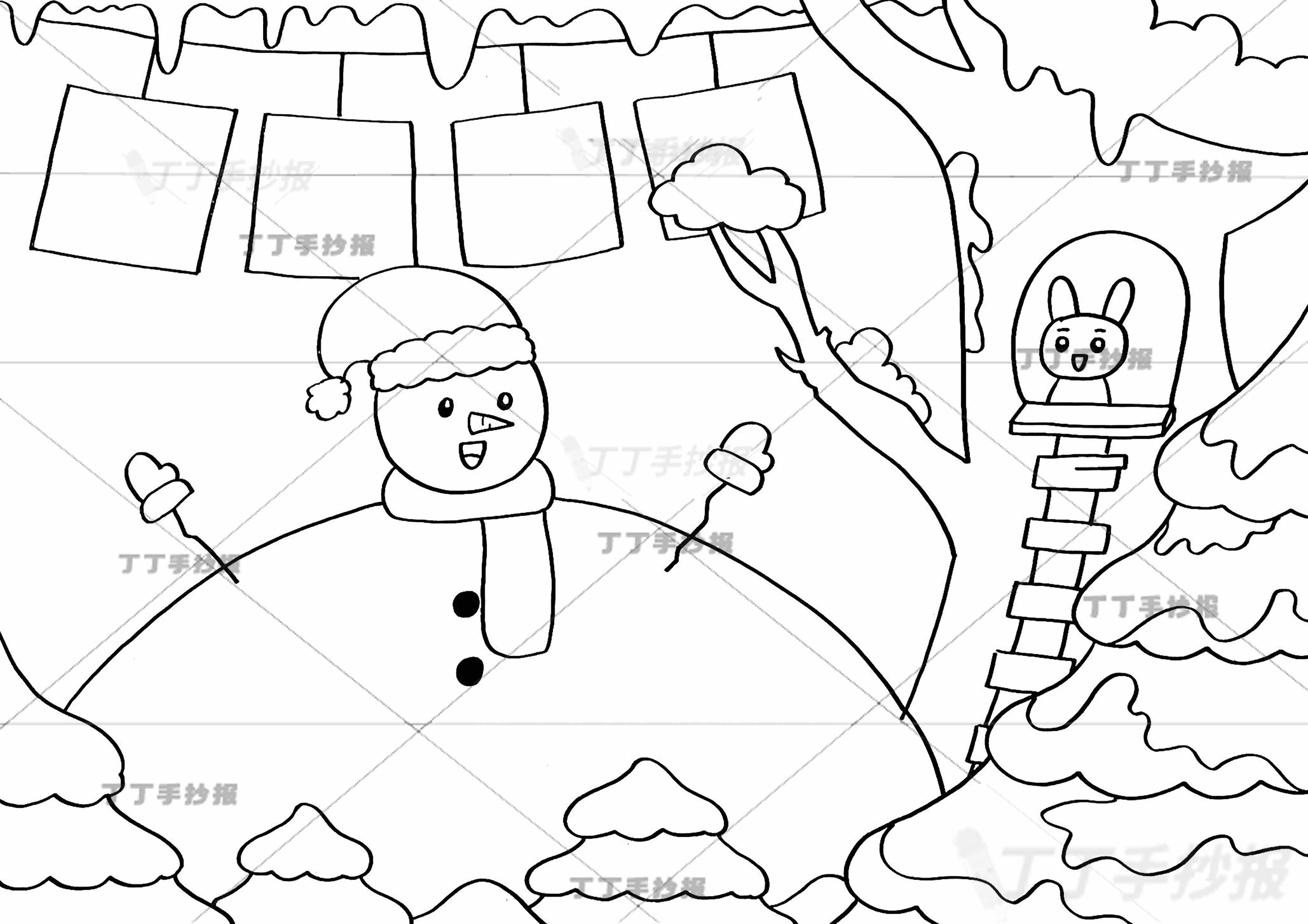 万能通用手抄报模板-冬天雪人边框