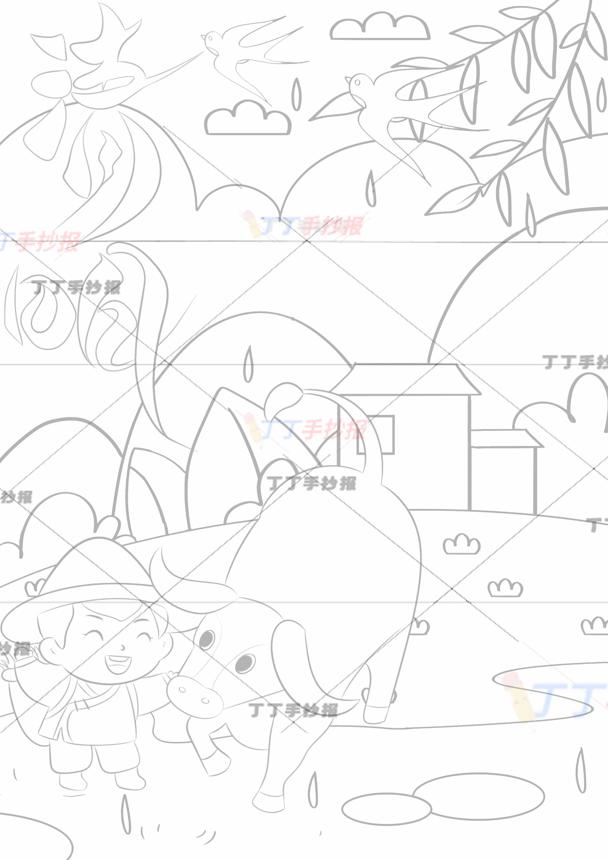 清明儿童画竖版清明节绘画左下男孩牛