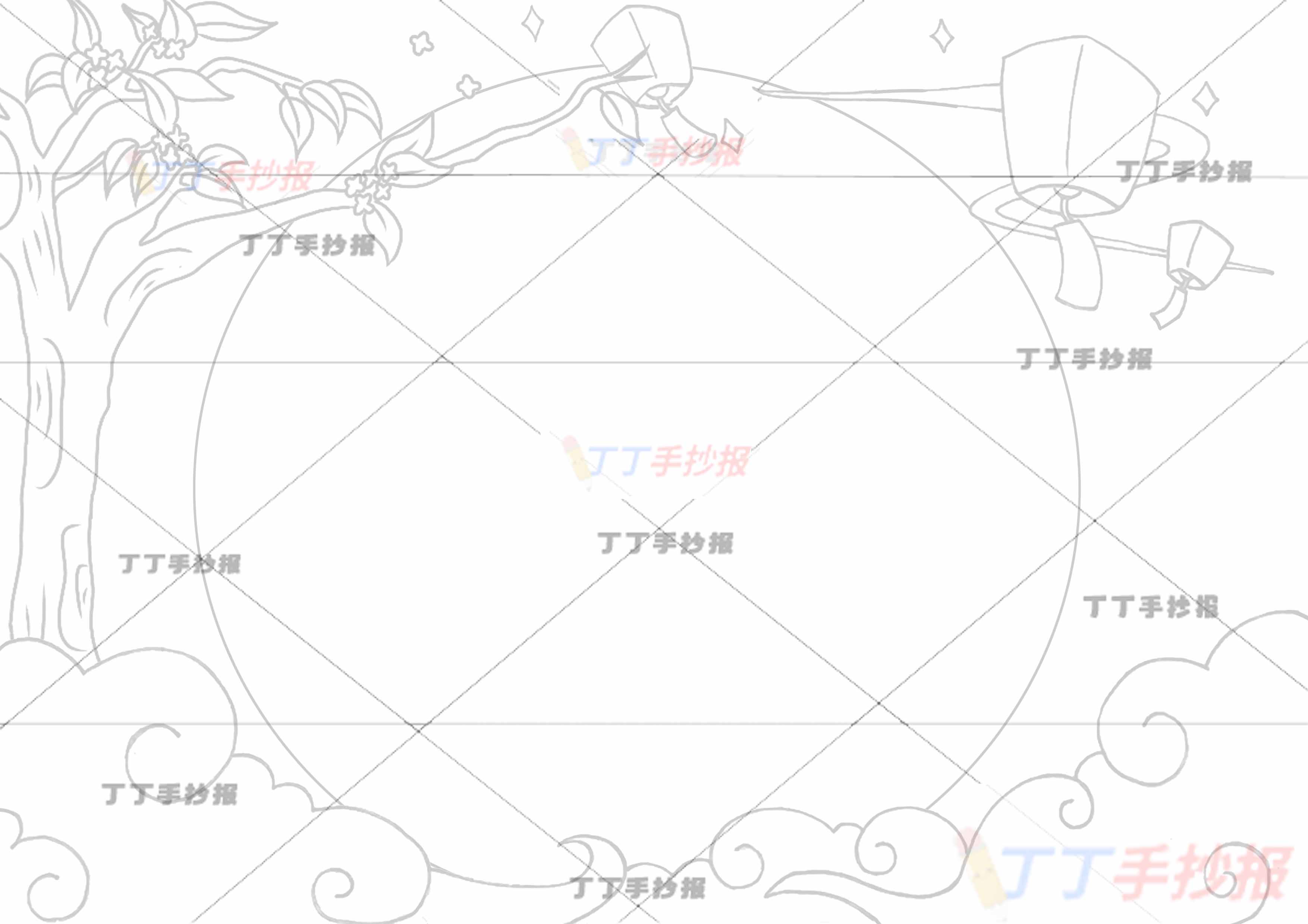 中秋古诗配画苏轼中秋月大月亮