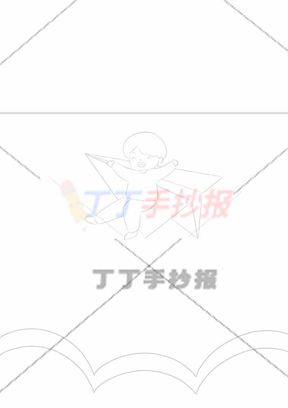 假期作业封面封底竖版男孩千纸鹤