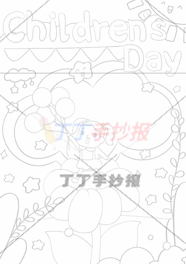 六一儿童节英语竖版手抄报女孩站花朵