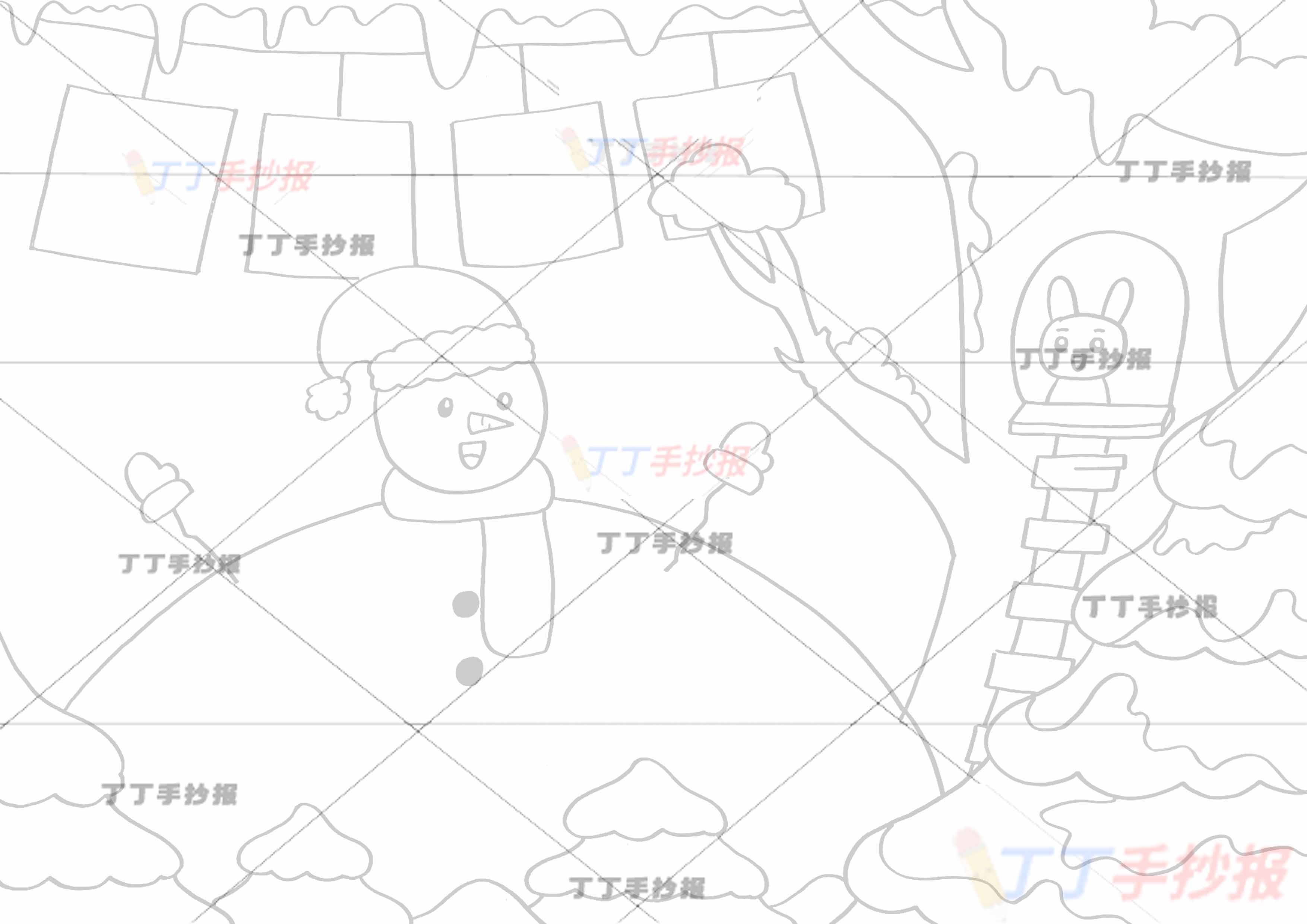 万能通用手抄报模板-冬天雪人边框