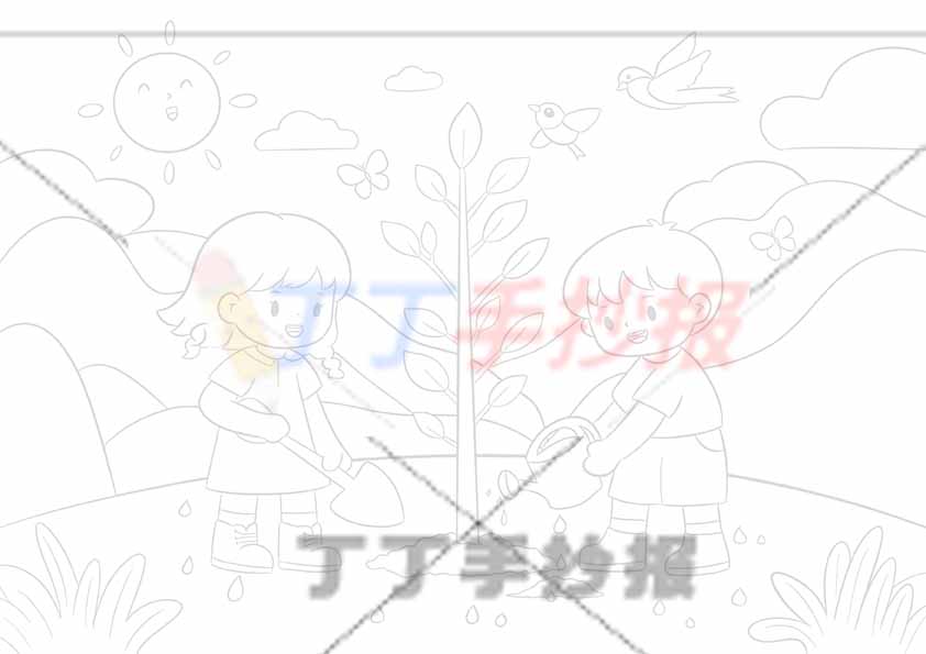 植树节儿童画爱绿护绿保护环境绘画男女浇水