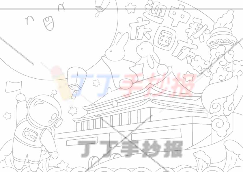 迎中秋庆国庆儿童画绘画宇航员中秋国庆