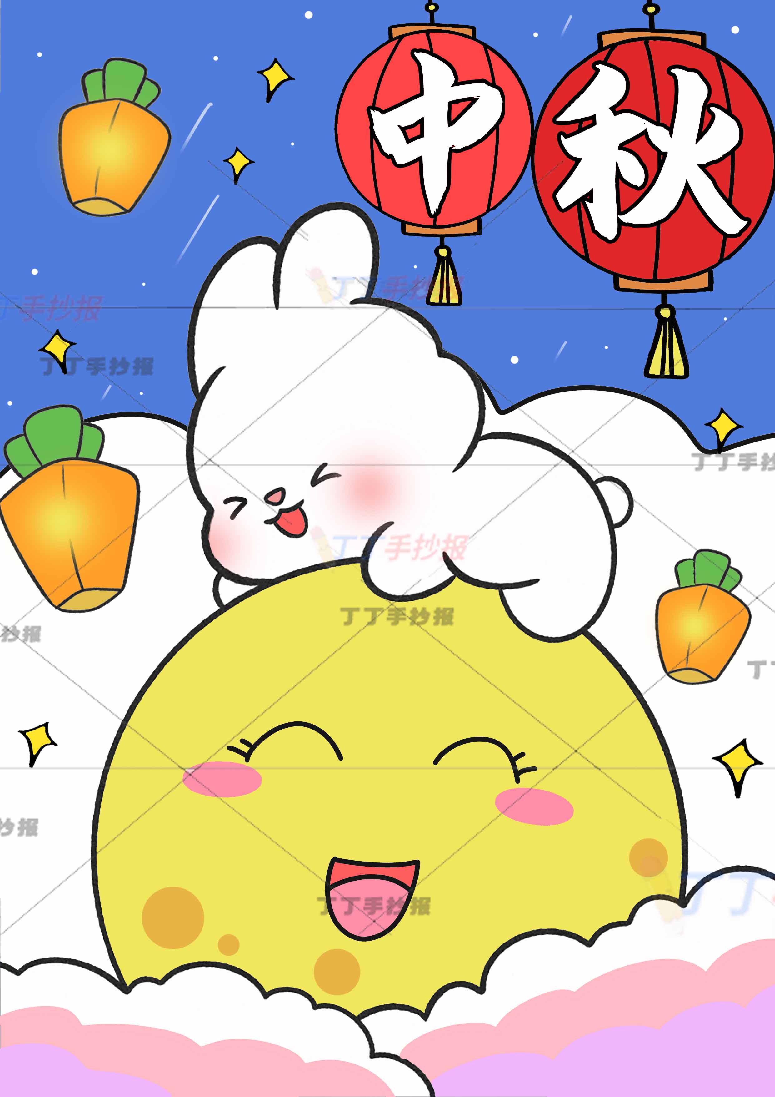中秋竖版儿童画兔子简单右上灯笼