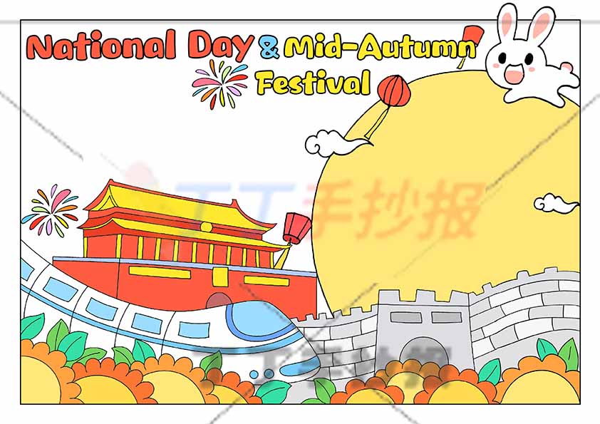 中秋国庆英语手抄报月亮边框带字