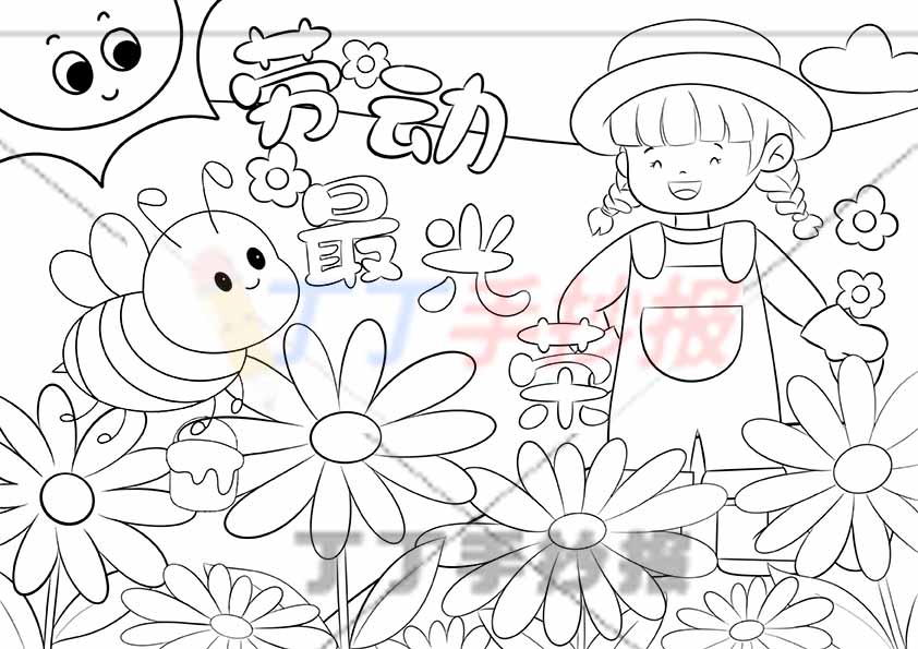 劳动节儿童画劳动绘画劳动最光荣女生(1)