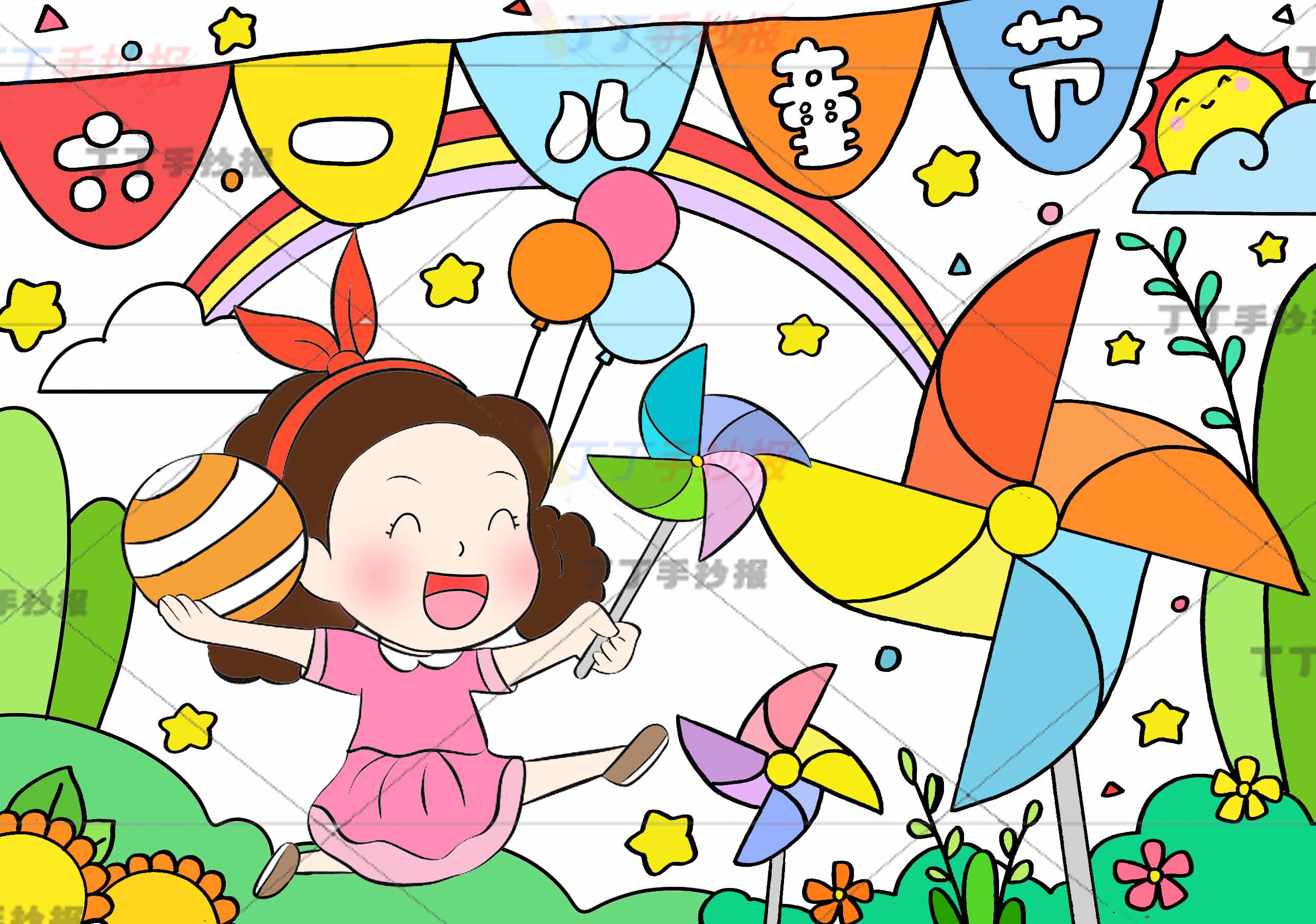 六一儿童节儿童画儿童绘画风车女孩