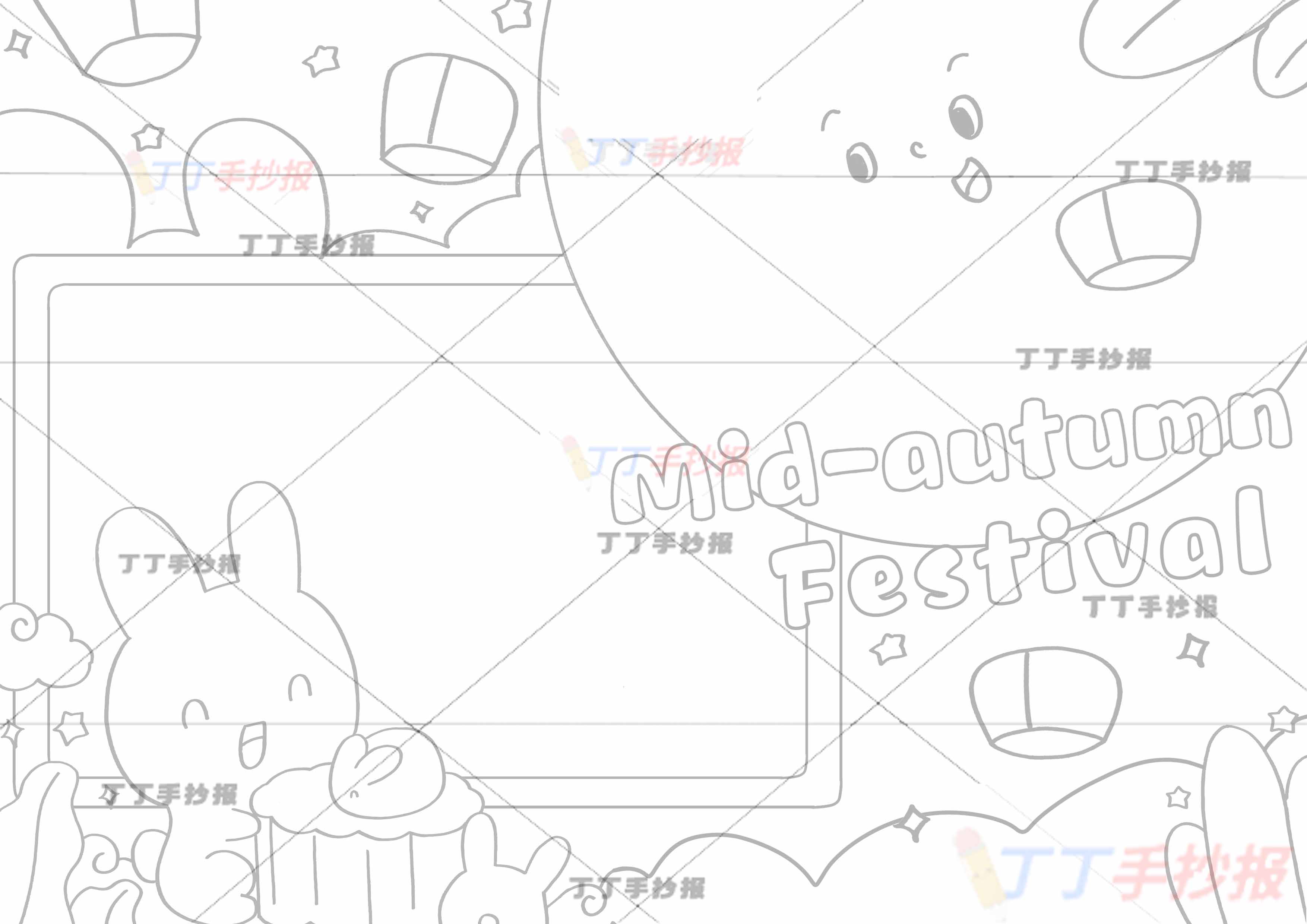 中秋节英语手抄报左下兔子月饼