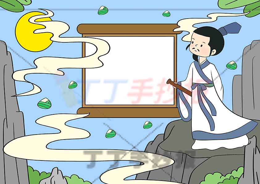 端午诗配画文秀端午古诗配图卷轴边框