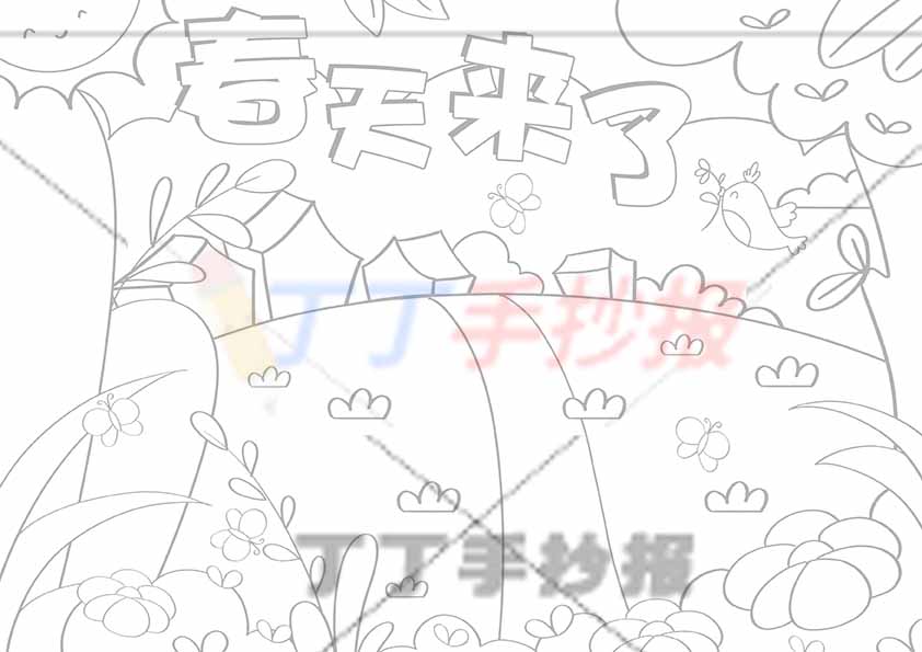 春天来了儿童画无人物房屋
