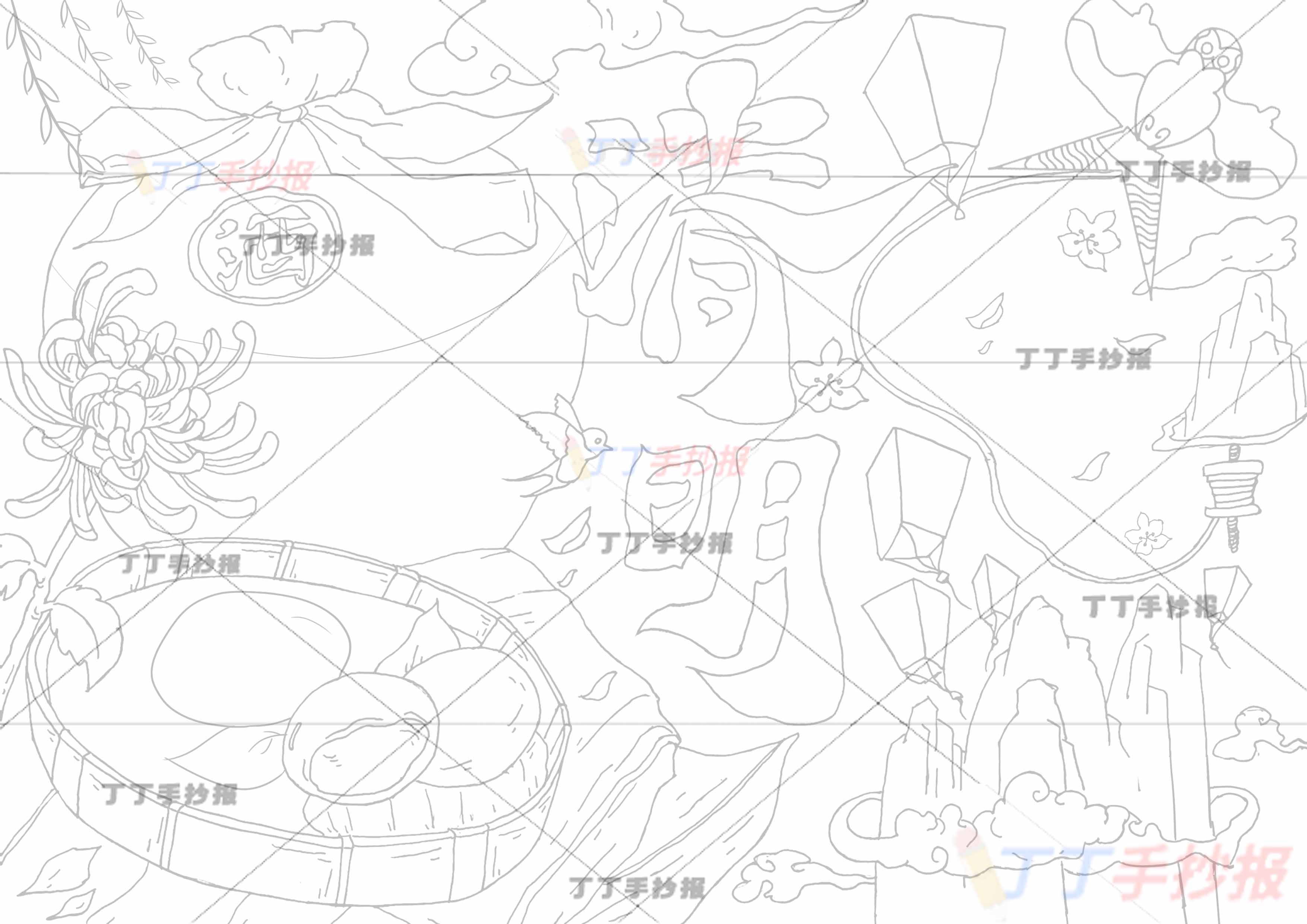 清明儿童画清明节青团