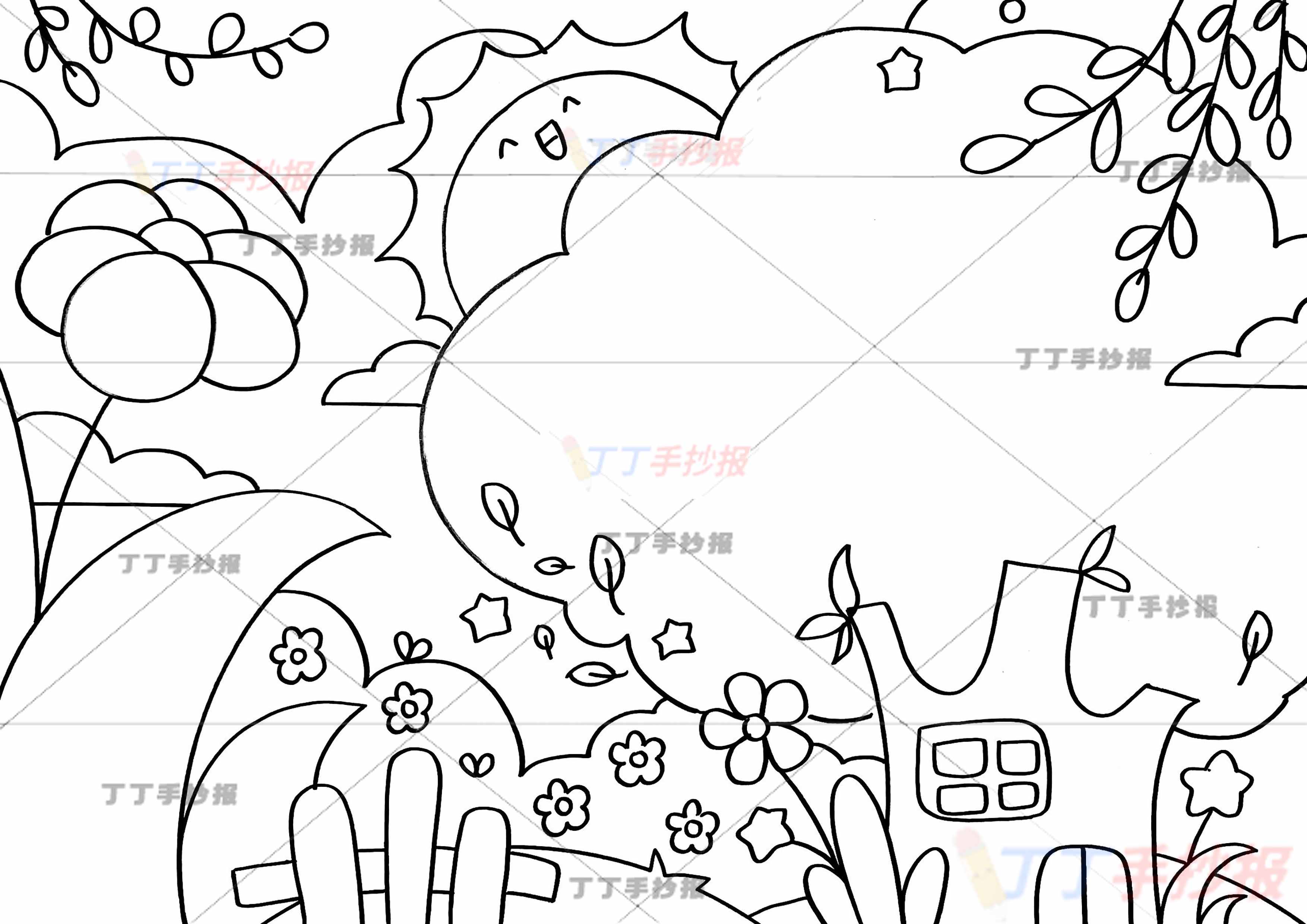 万能通用手抄报模板-大树边框