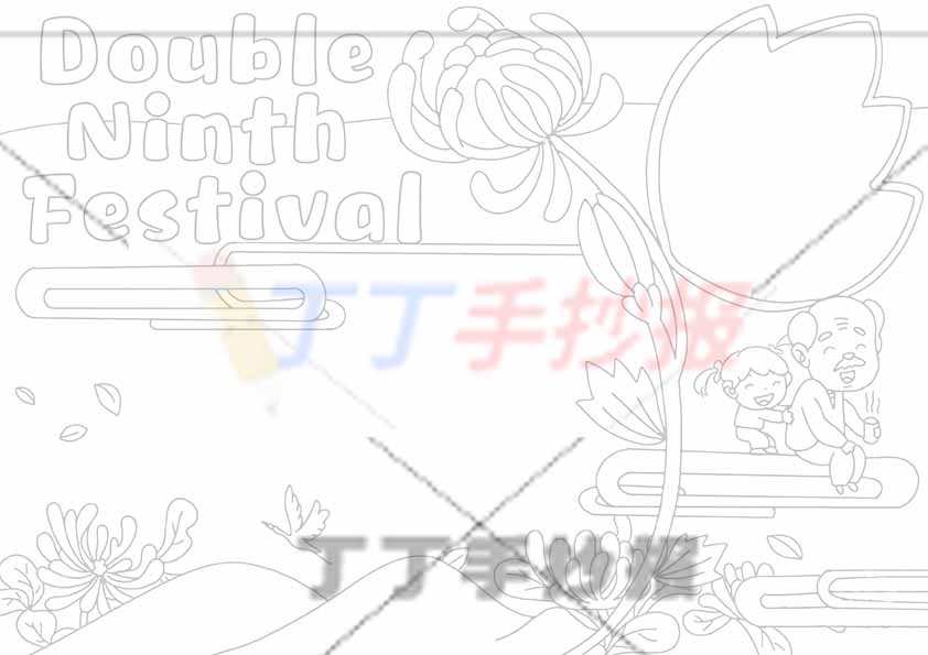 重阳节英语手抄报女孩老人