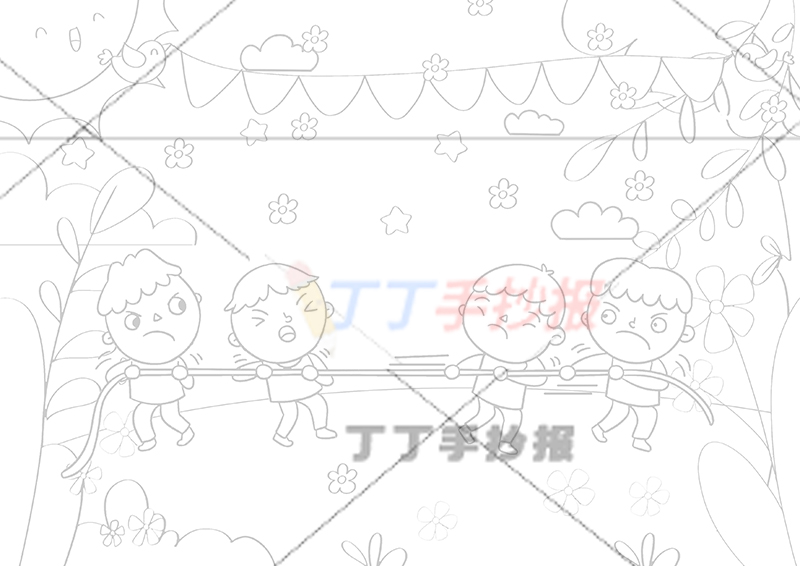 运动儿童画运动会绘画拔河