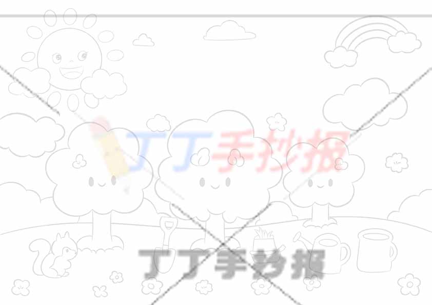 植树节儿童画爱绿护绿保护环境绘画三棵树可爱