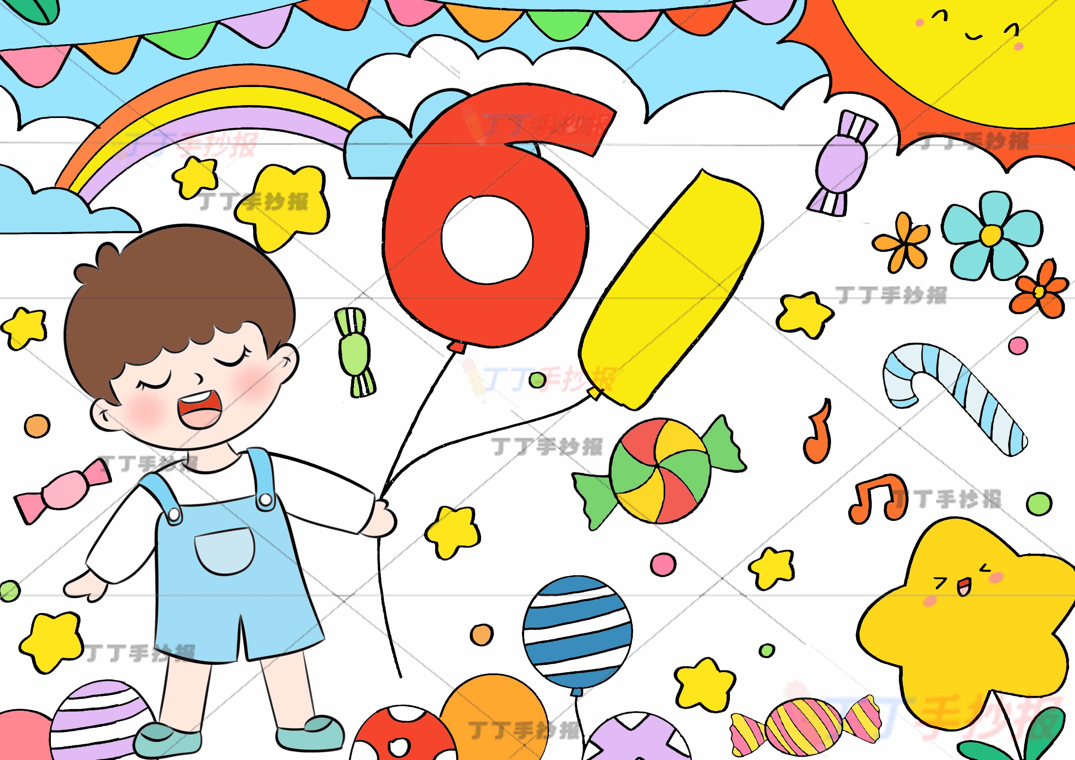 六一儿童节儿童画儿童绘画男孩拿61气球