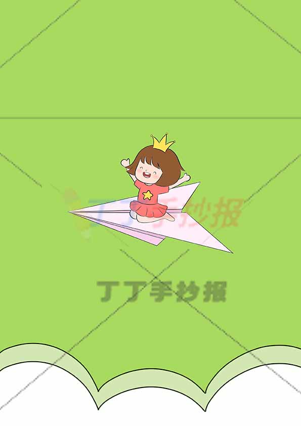 假期作业封面封底竖版女孩千纸鹤