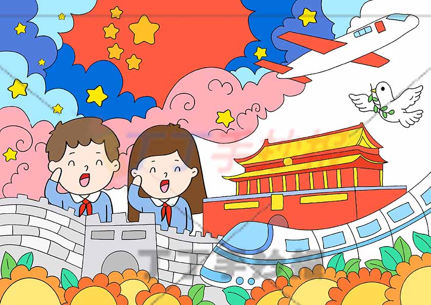 国庆节爱国儿童画绘画天空飞机