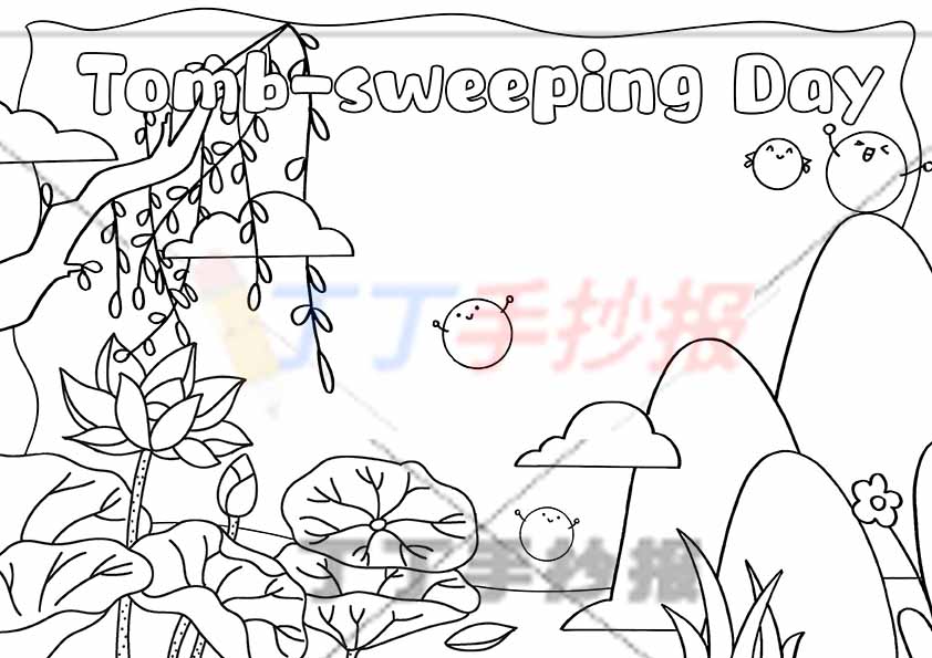 清明节英语手抄报底部荷花
