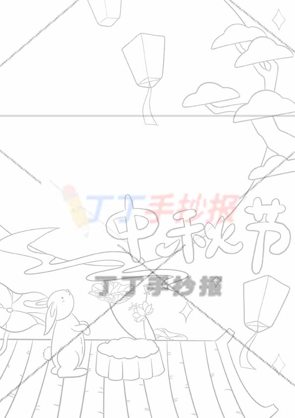 中秋节竖版手抄报兔子房屋