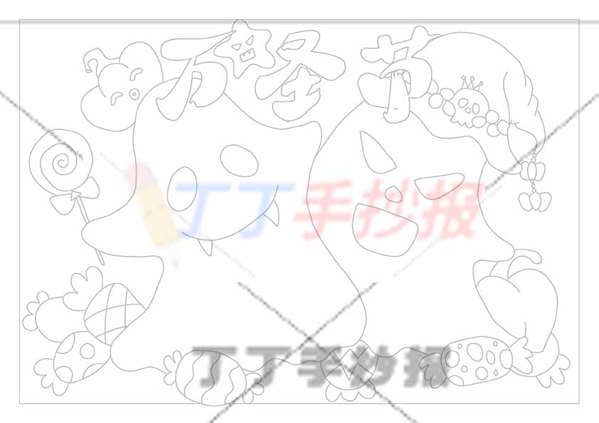 万圣节儿童画万圣绘画两边框
