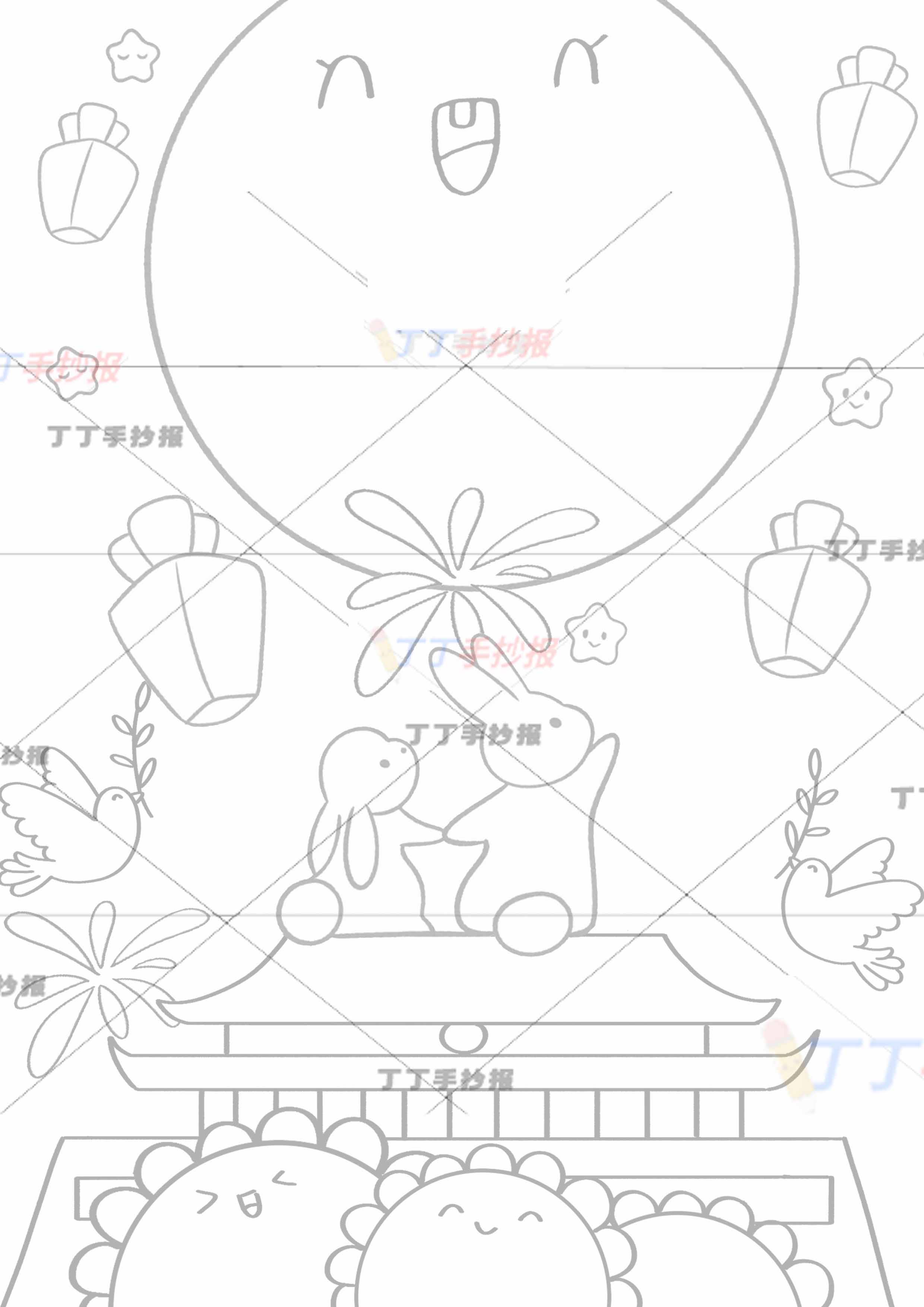 迎中秋庆国庆儿童画竖版手牵手兔子中秋国庆