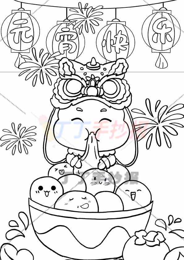 兔年元宵快乐儿童画兔子吃汤圆
