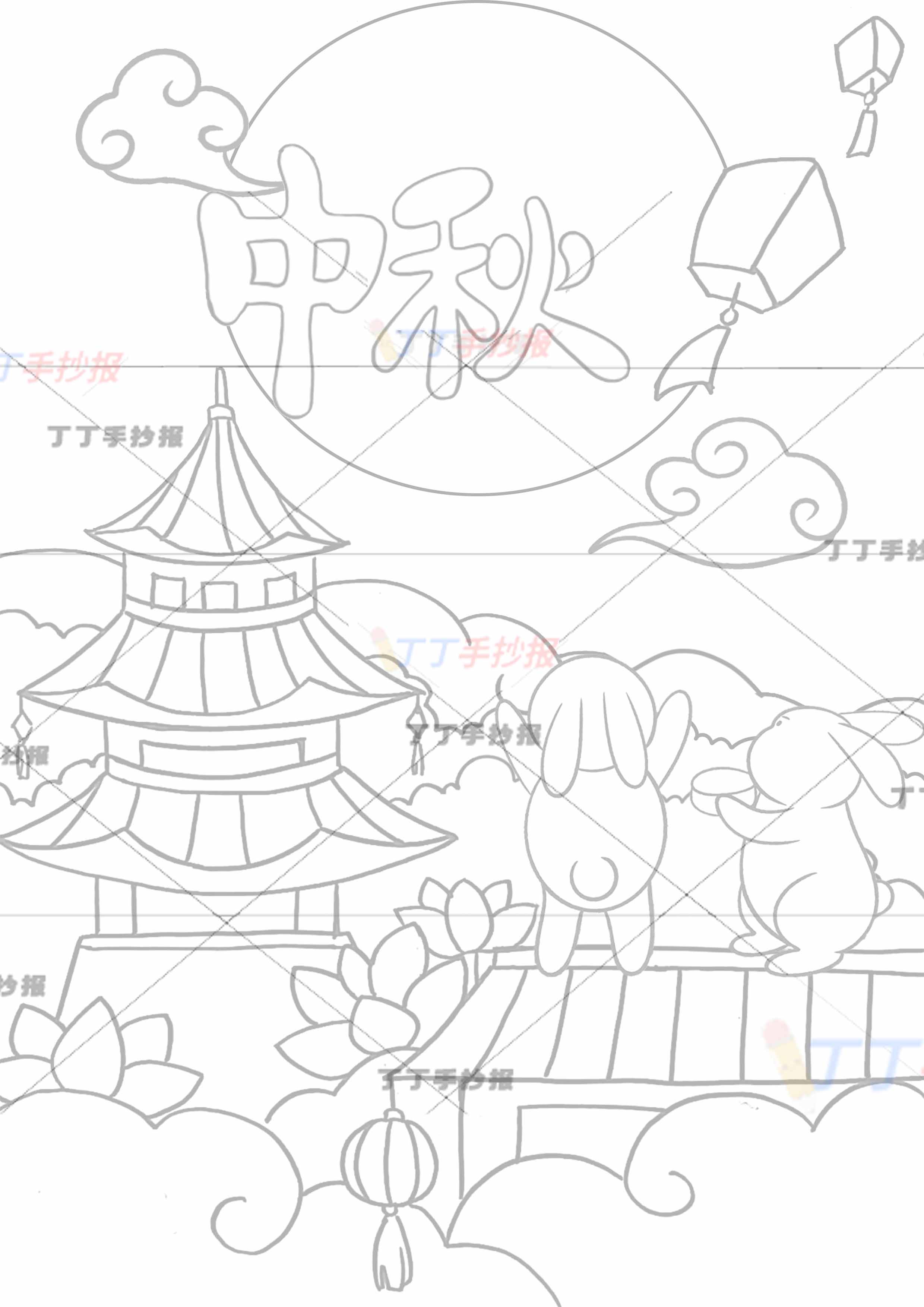 中秋儿童画中秋节绘画竖版荷花