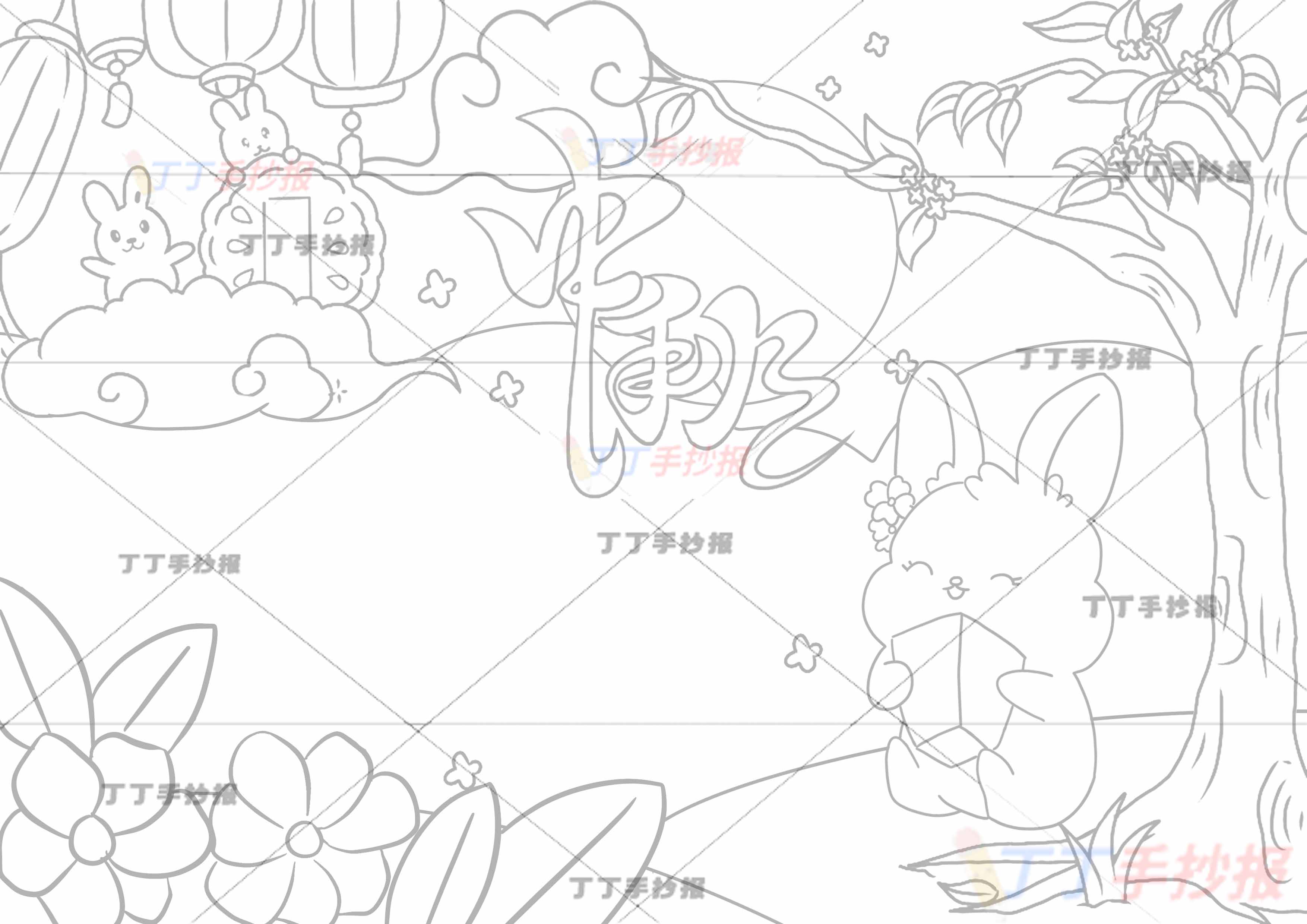 中秋手抄报右边桂花树兔子