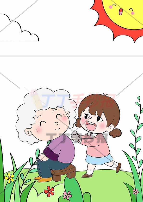孝亲敬老儿童画竖版孝敬绘画女孩