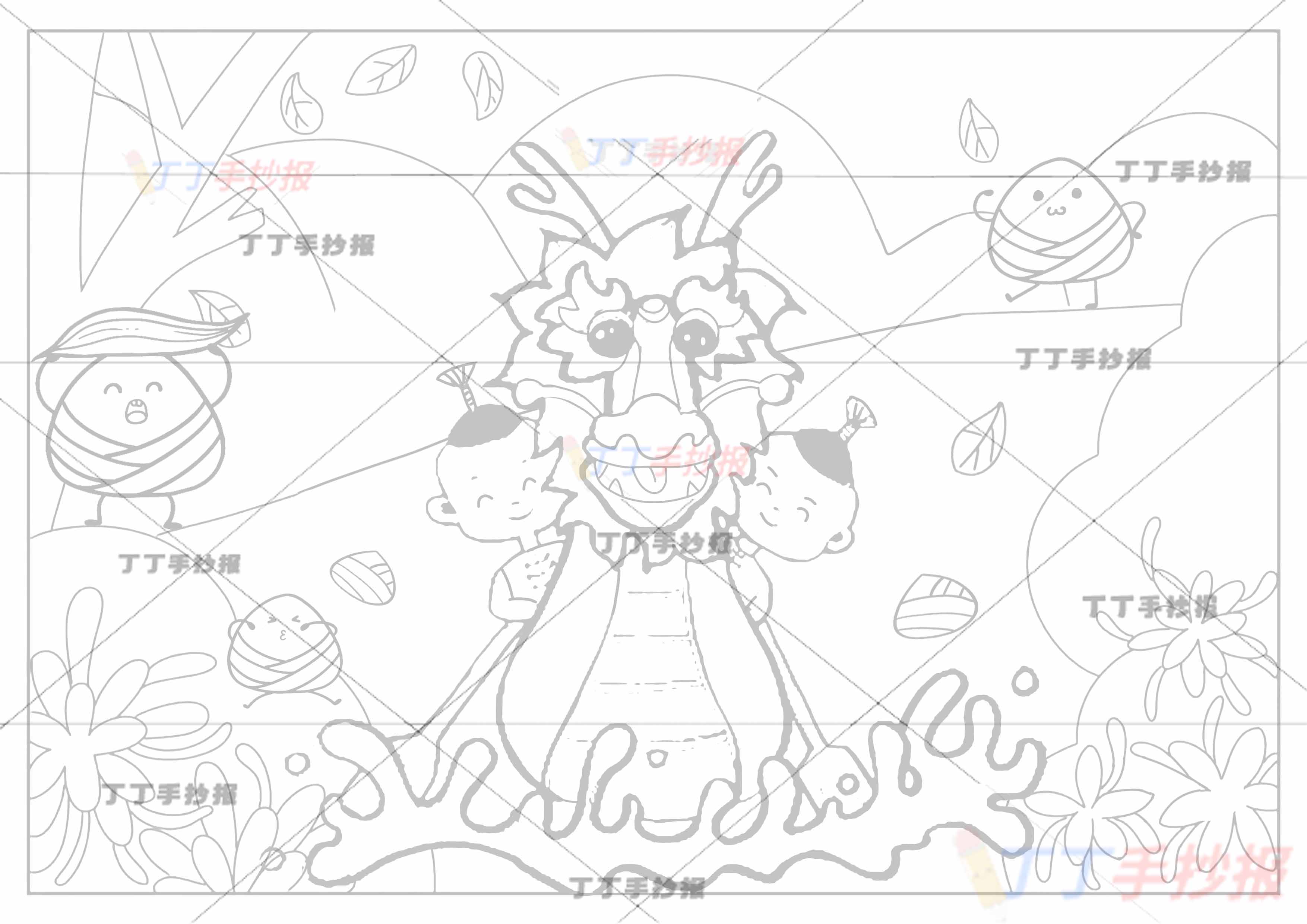 端午节儿童画主题绘画龙舟两人