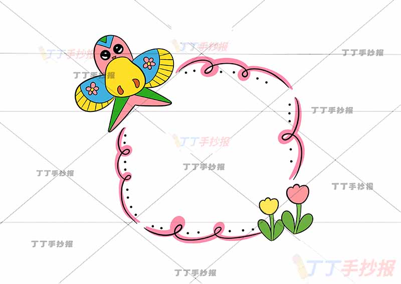 一年级童谣儿歌读书卡风筝飘左上风筝